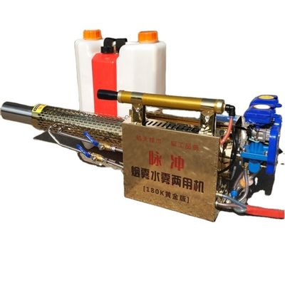 16 liter tankcapaciteit Knapsack thermische mistgenerator De ultieme oplossing voor Kenia