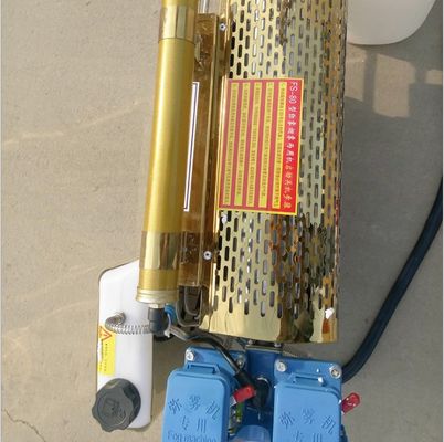 16 liter tankcapaciteit Knapsack thermische mistgenerator De ultieme oplossing voor Kenia