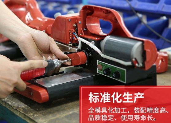 0.8kW/0.85kW Power Welding Machine voor Plastic Geomembrane Sheet